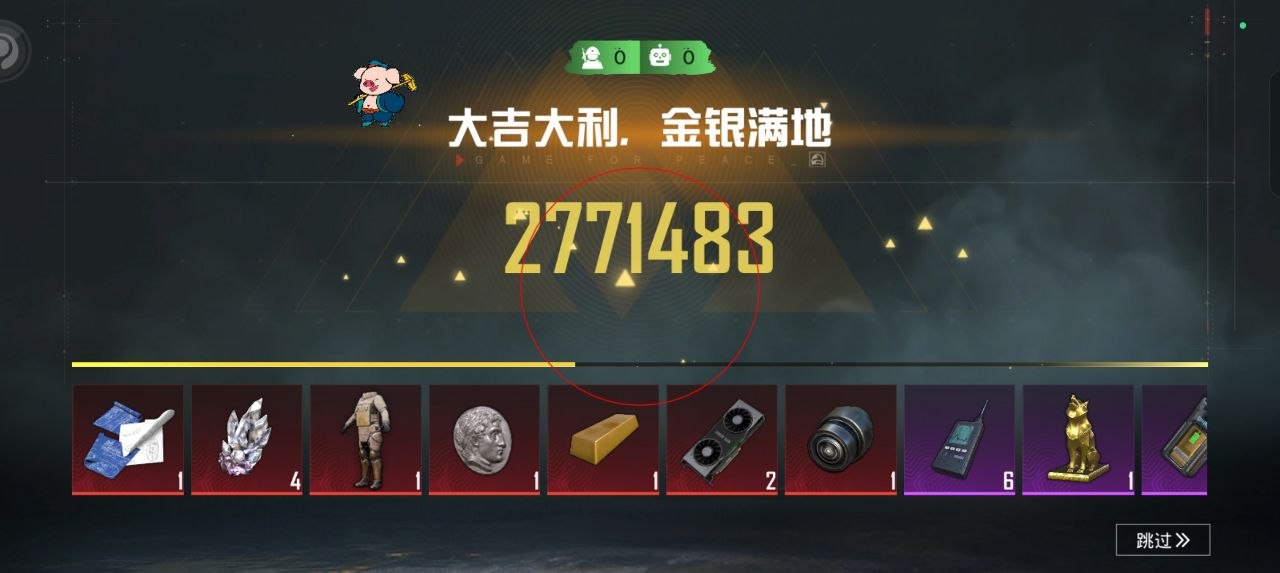 和平精英辅助使用常见问题解答的配图，内容相关：未来辅助可能向合法化插件方向发展，例如提供训练模式增强功能，帮助玩家练习枪法，而非直接破坏游戏平衡。